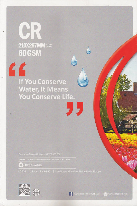 Atlas CR Square Rule 40 Pages