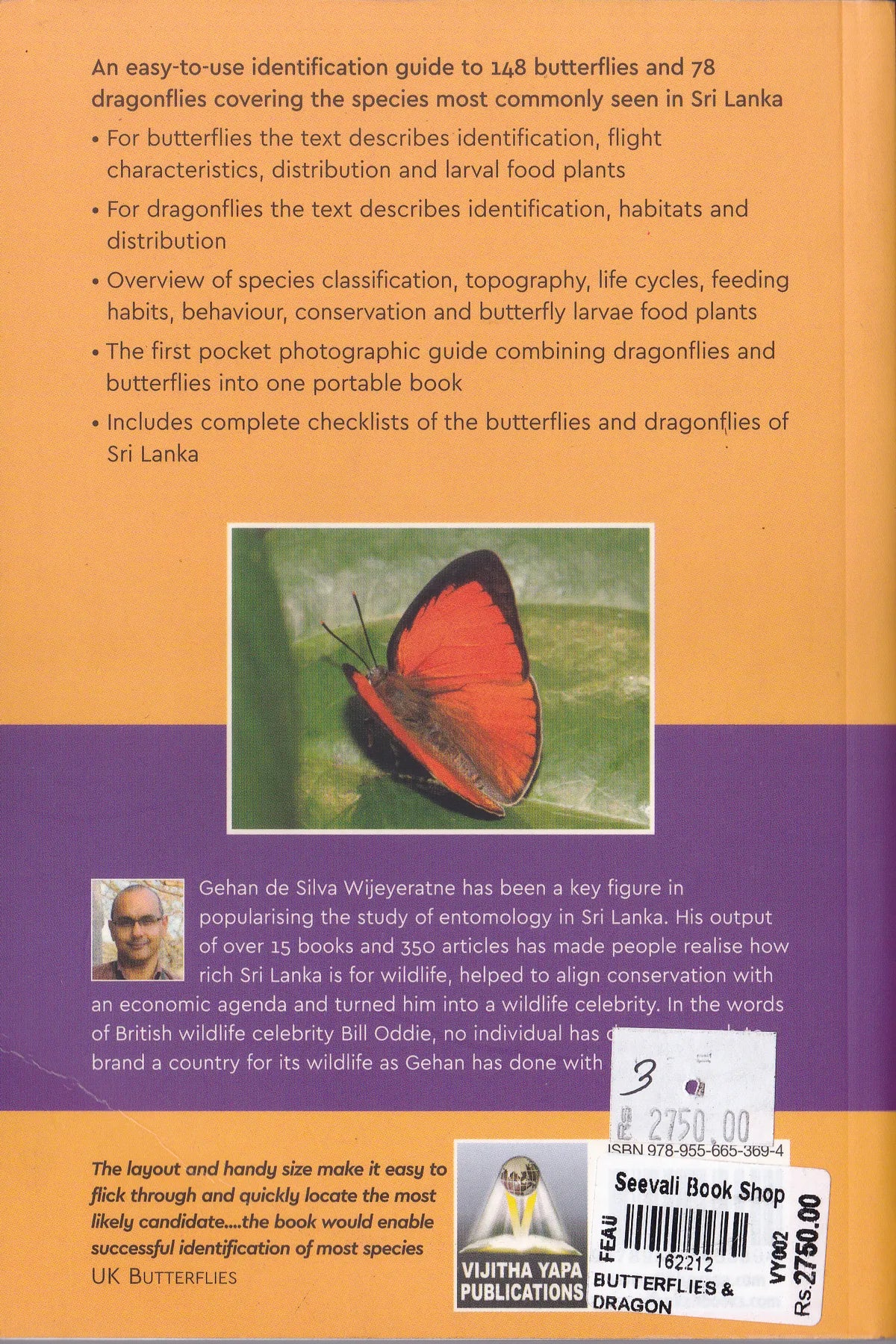 Naturalists Guide To The Butterflies & Dragonflies Of Sri Lanka