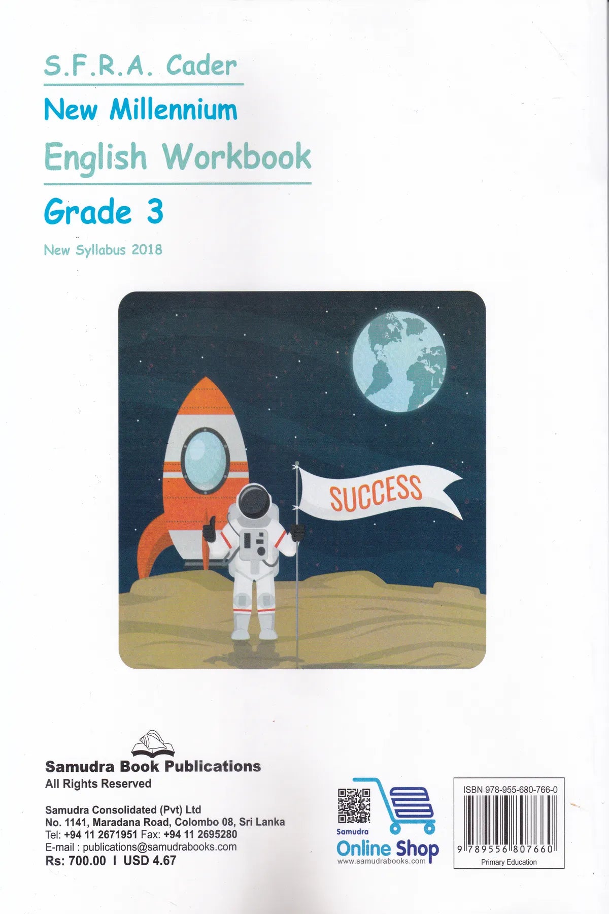 New Millennium For Grade 3 ( English Work Book)