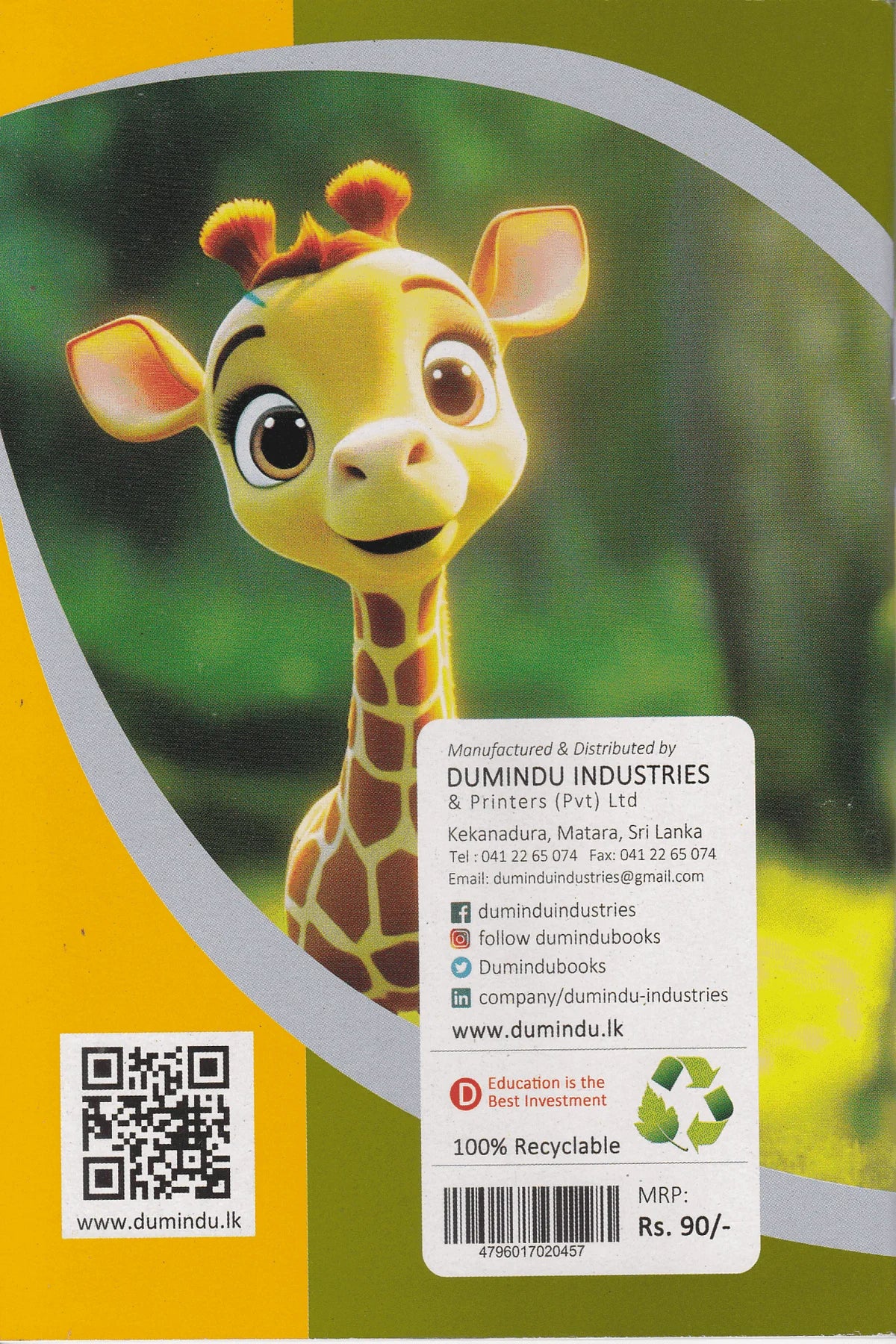 Dumindu 1/2" Double Ruled 80 Pages