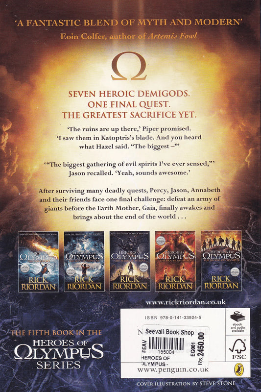 Heroes of Olympus | The Blood of Olympus