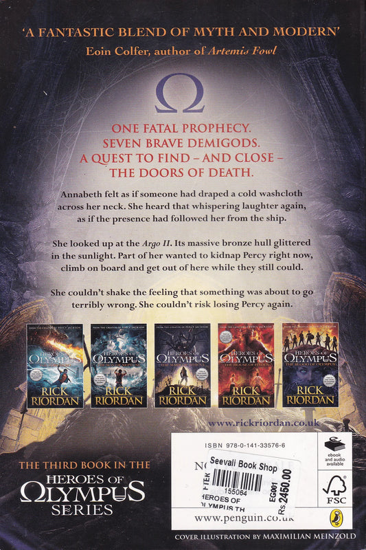 Heroes of Olympus | The Mark of Athena