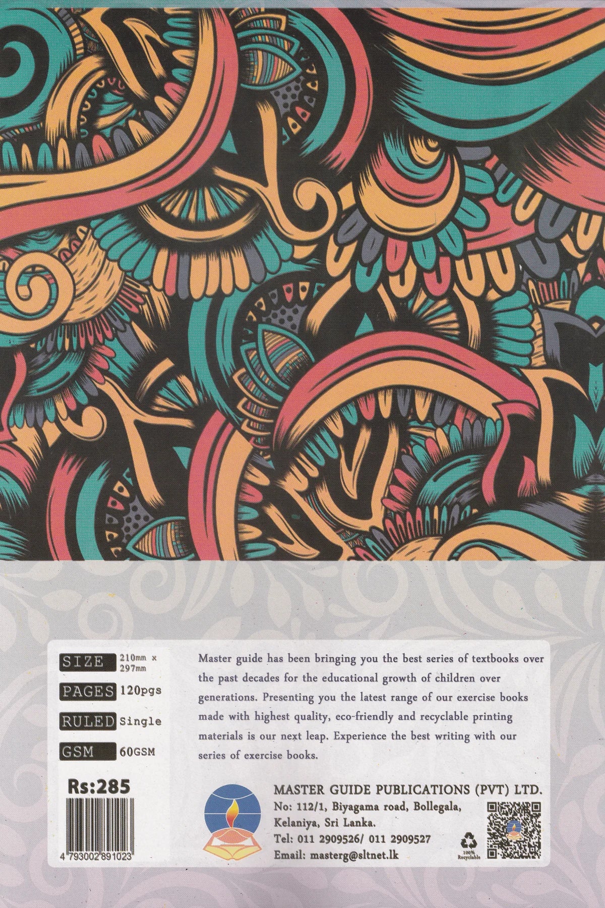 Master Guide CR Single Ruled 120 Pages