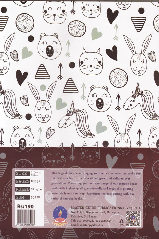 Master Guide CR Single Ruled 80 Pages