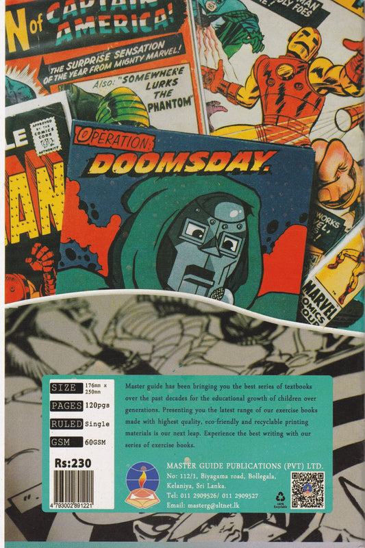 Master Guide B5 Single Ruled 120 Pages