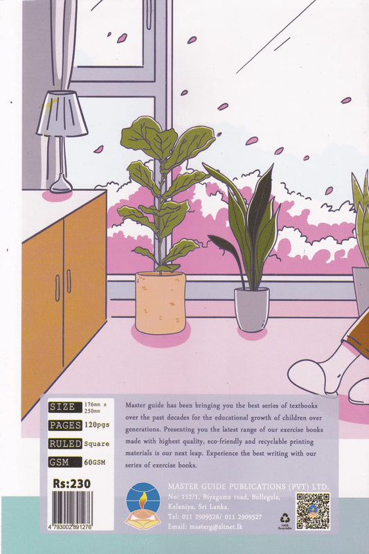 Master Guide B5 Square Ruled 120 Pages