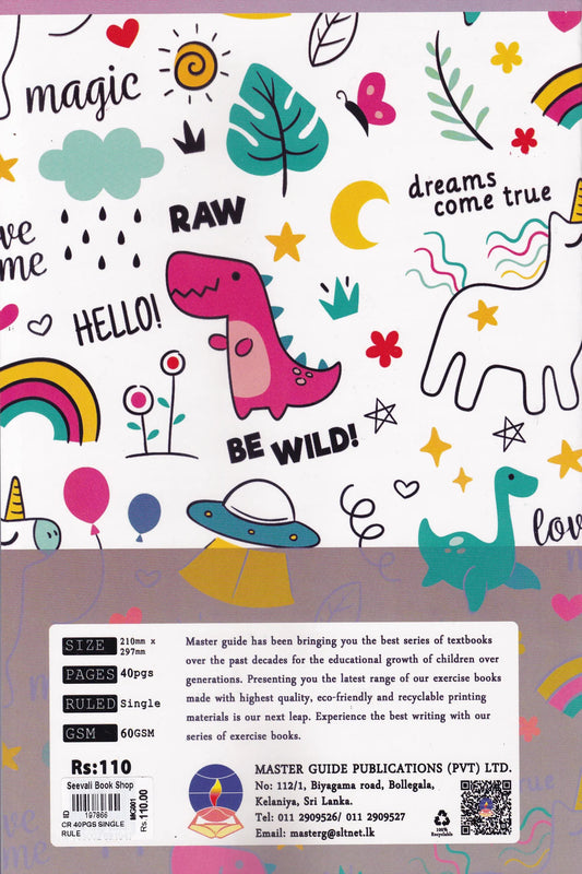 Master Guide CR Single Ruled 40 Pages