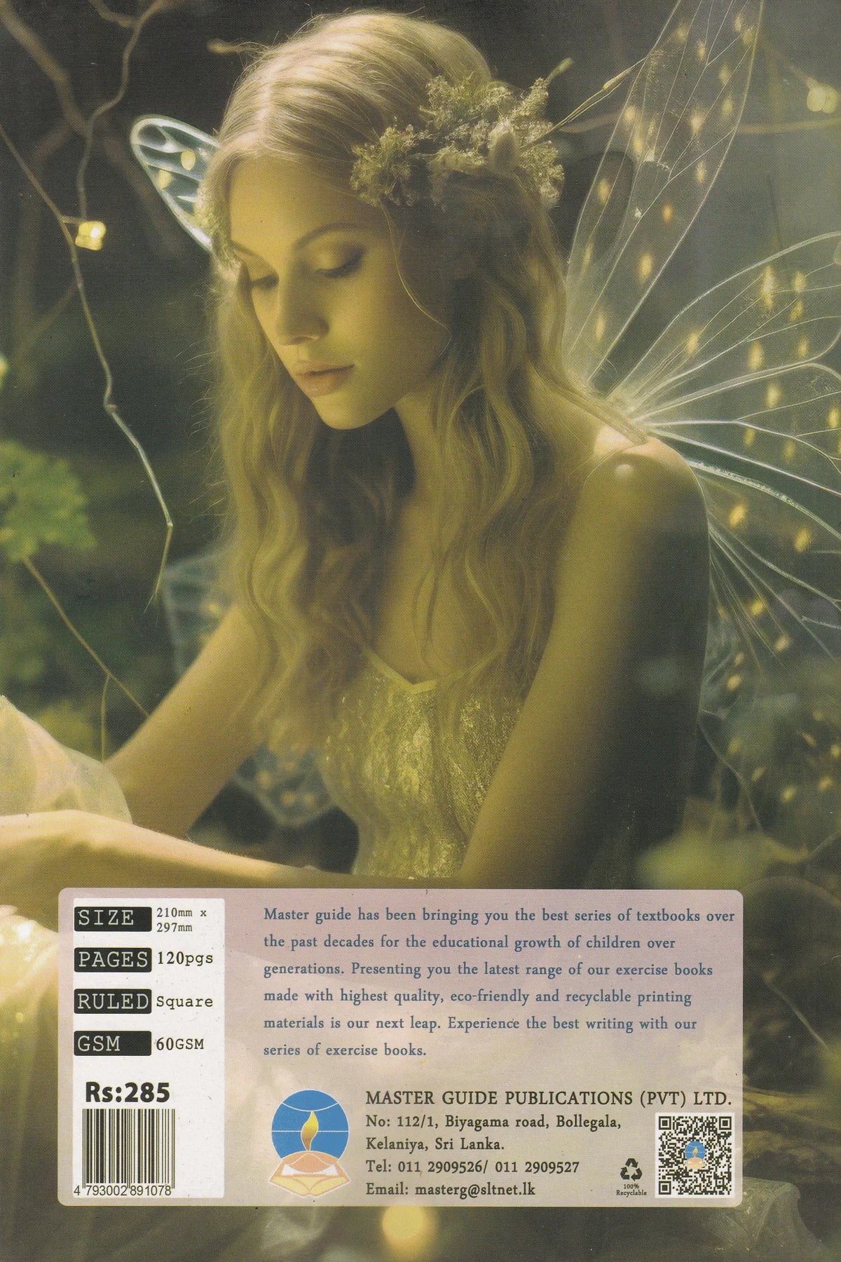 Master Guide CR Square Ruled 120 Pages