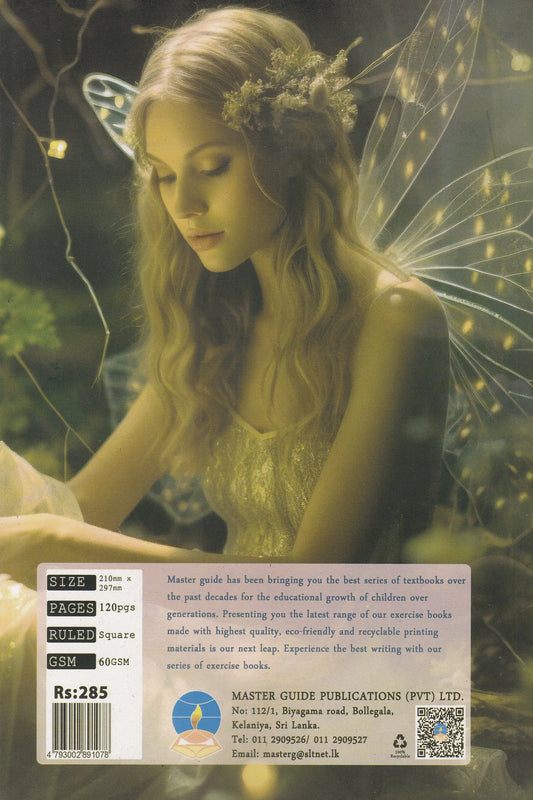 Master Guide CR Square Ruled 120 Pages