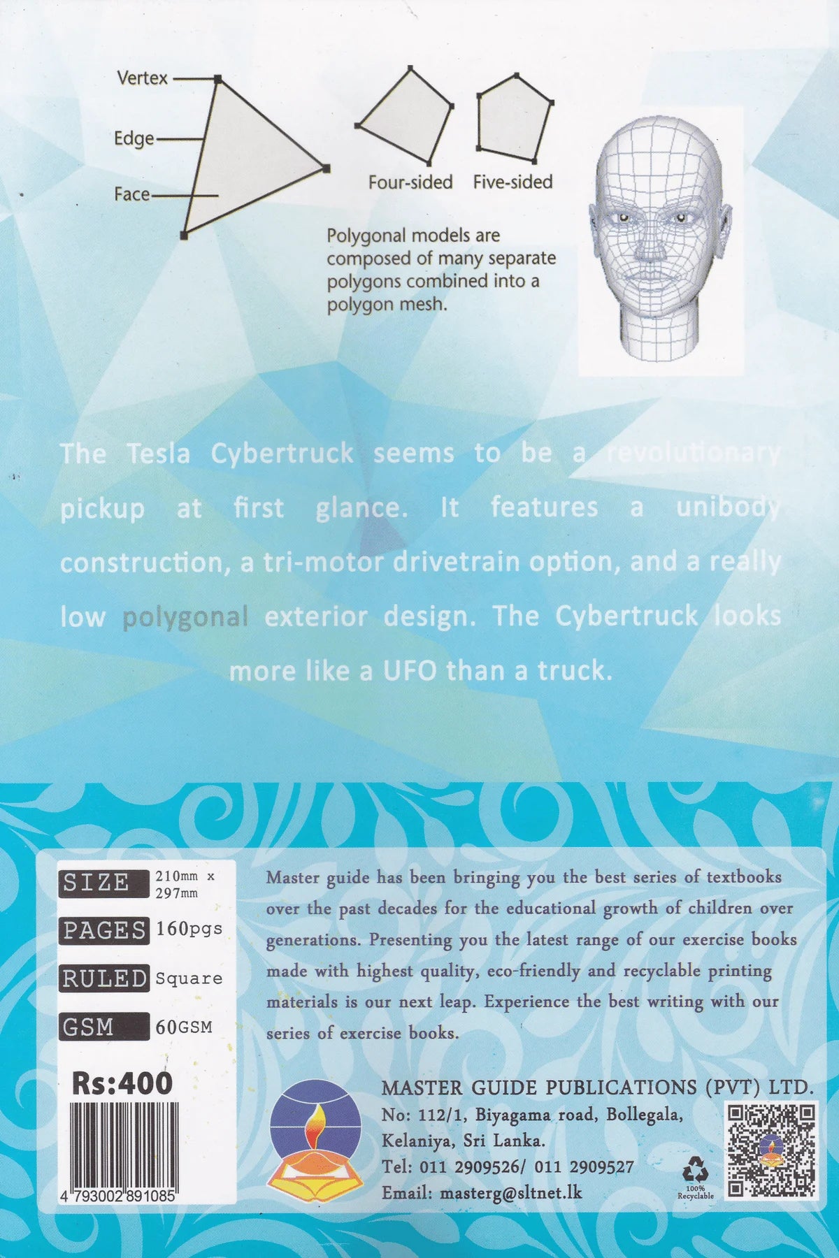 Master Guide CR Square Ruled 160 Pages