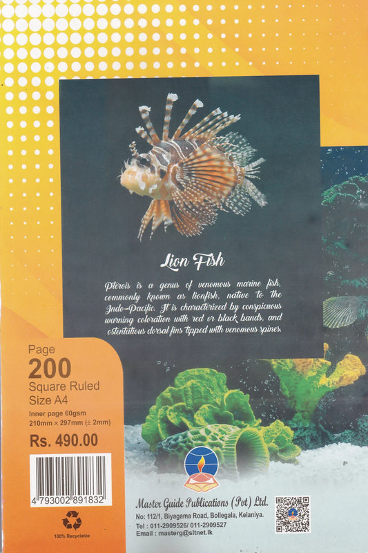 Master Guide CR Square Ruled 200 Pages