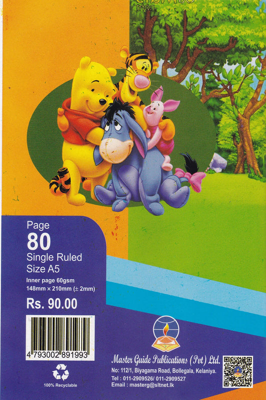 Master Guide Ex Single Ruled 80 Pages