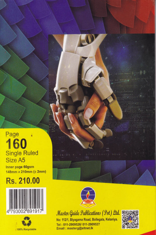 Master Guide Ex Single Ruled 160 Pages