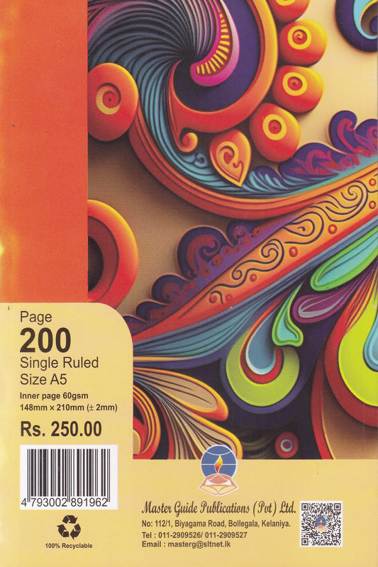 Master Guide Ex Single Ruled 200 Pages