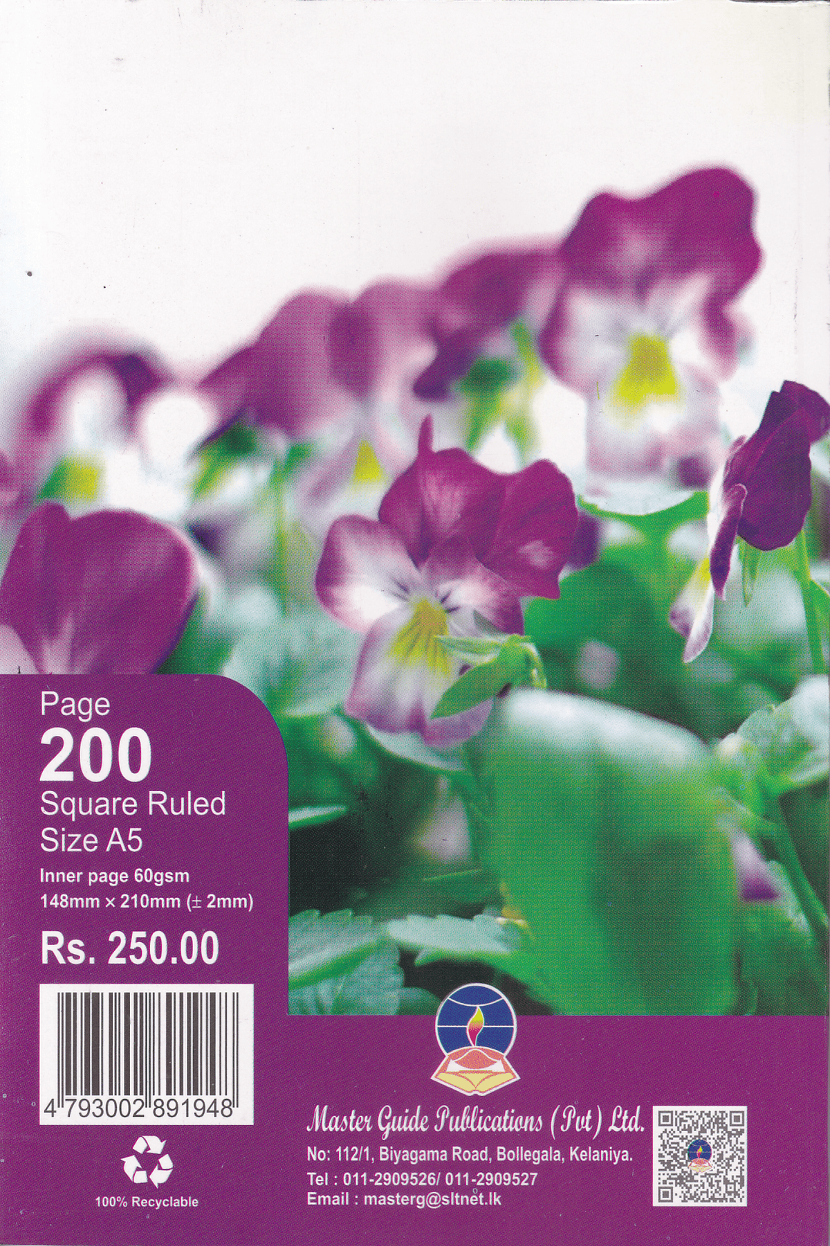 Master Guide Ex Square Ruled 200 Pages