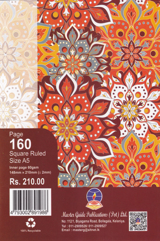 Master Guide Ex Square Ruled 160 Pages