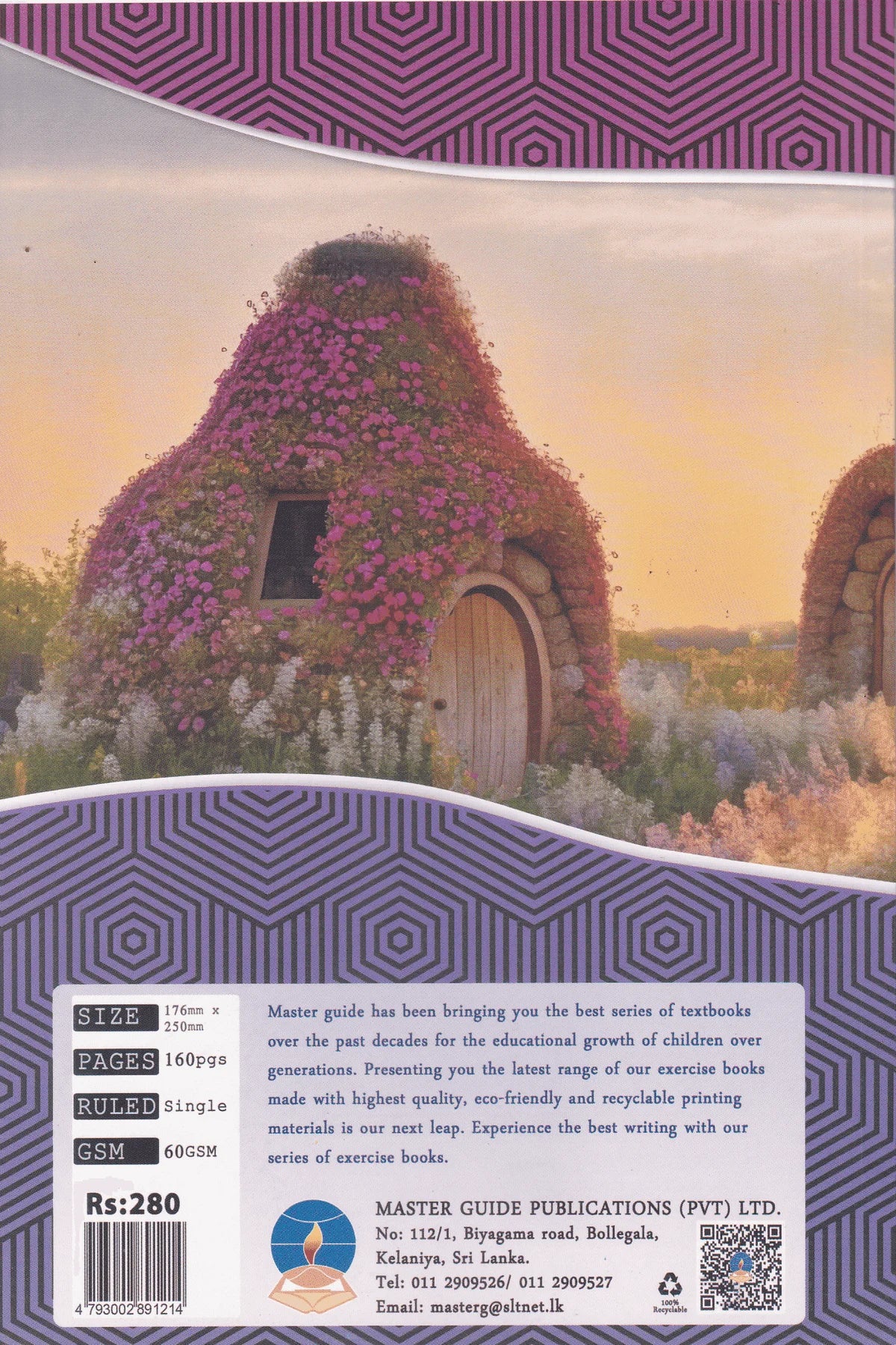 Master Guide B5 Single Ruled 160 Pages