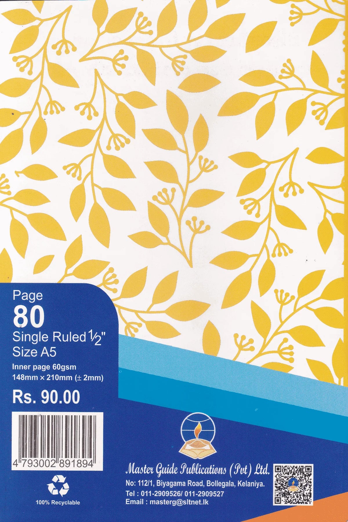 Master Guide 1/2" Single Ruled 80 Pages