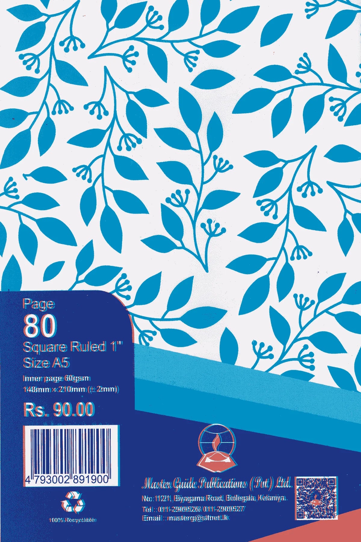 Master Guide 1" Square Ruled 80 Pages