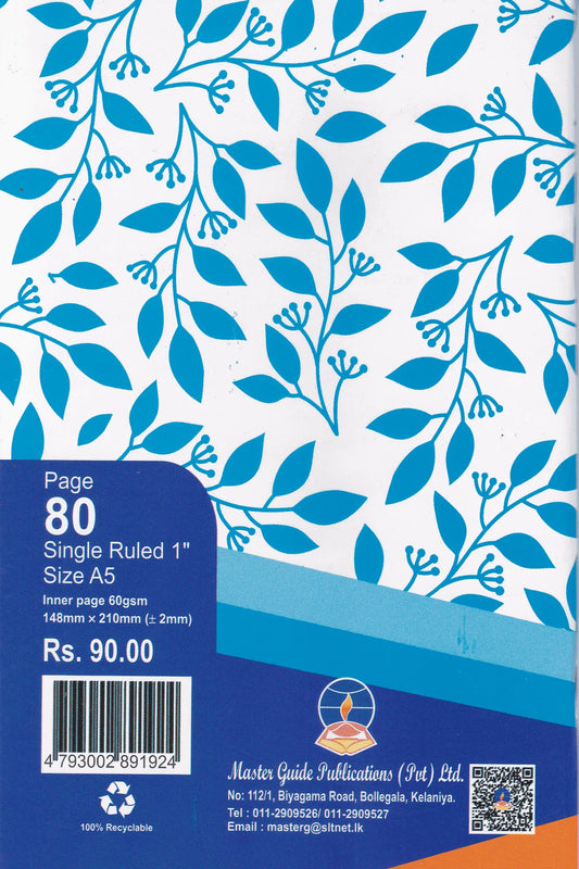 Master Guide 1" Single Ruled 80 Pages
