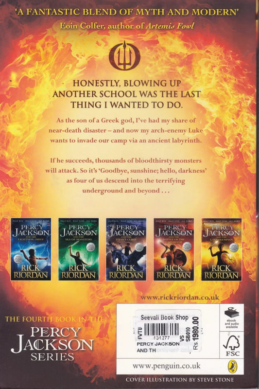 Ackson And The Battle Of The Labyrinth