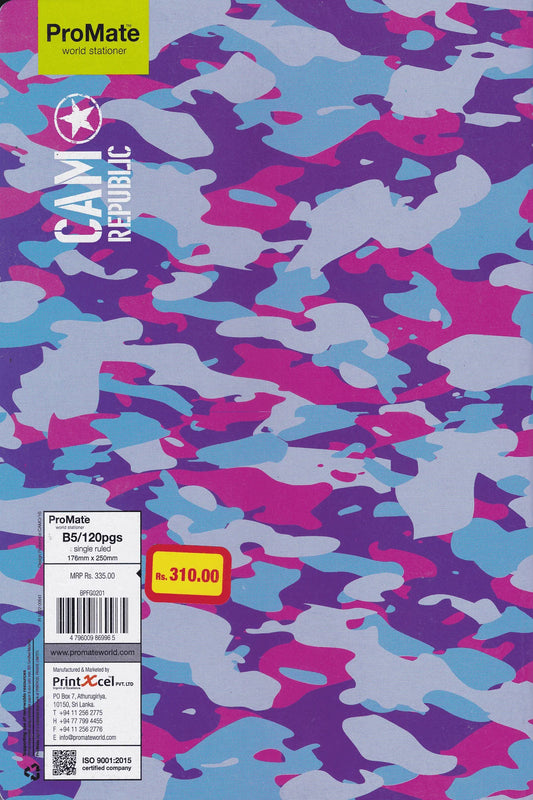 ProMate B5 Single Ruled 120 Pages