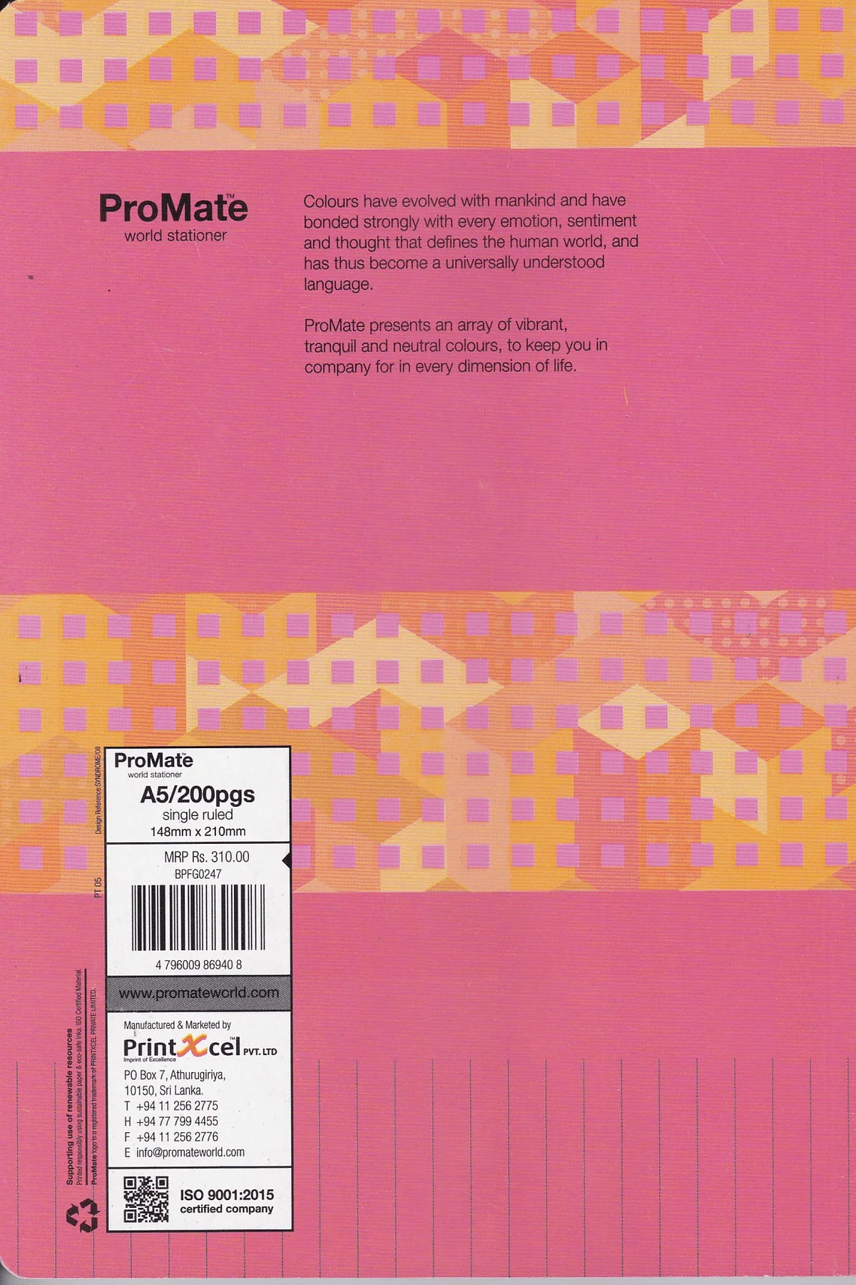 ProMate Ex Single Ruled 200 Pages