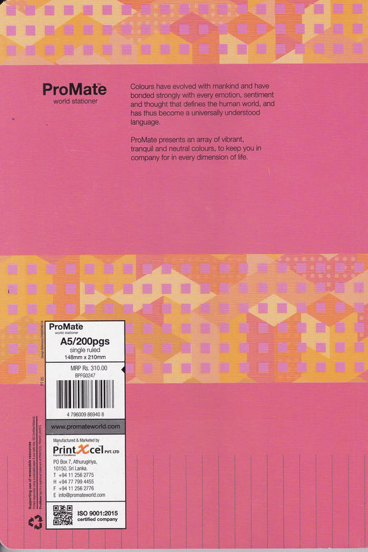 ProMate Ex Single Ruled 200 Pages