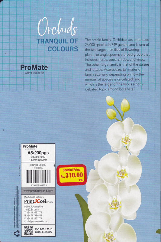 ProMate Ex Square Ruled 200 Pages