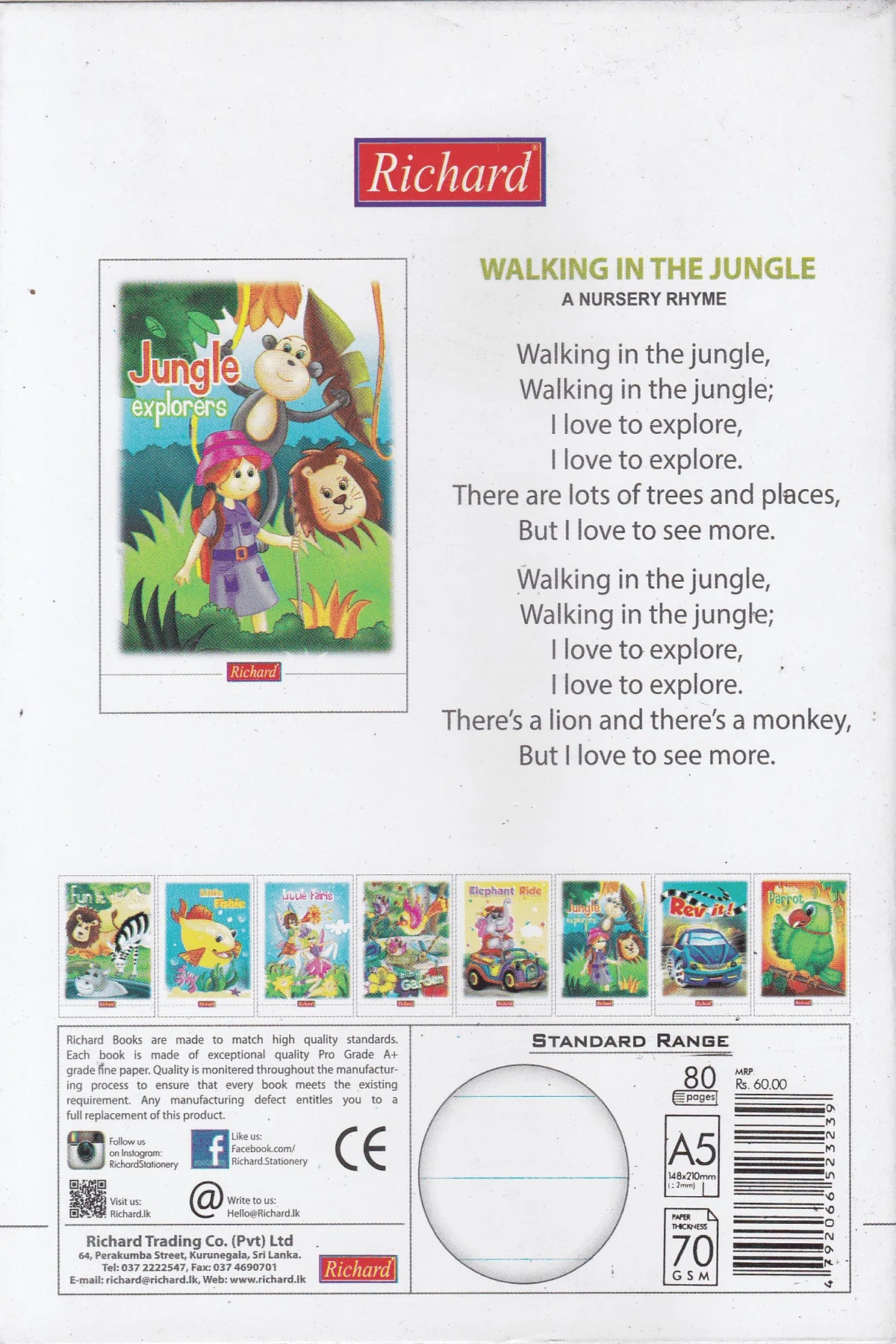 Richard 1/2 Single Ruled 80 Pages