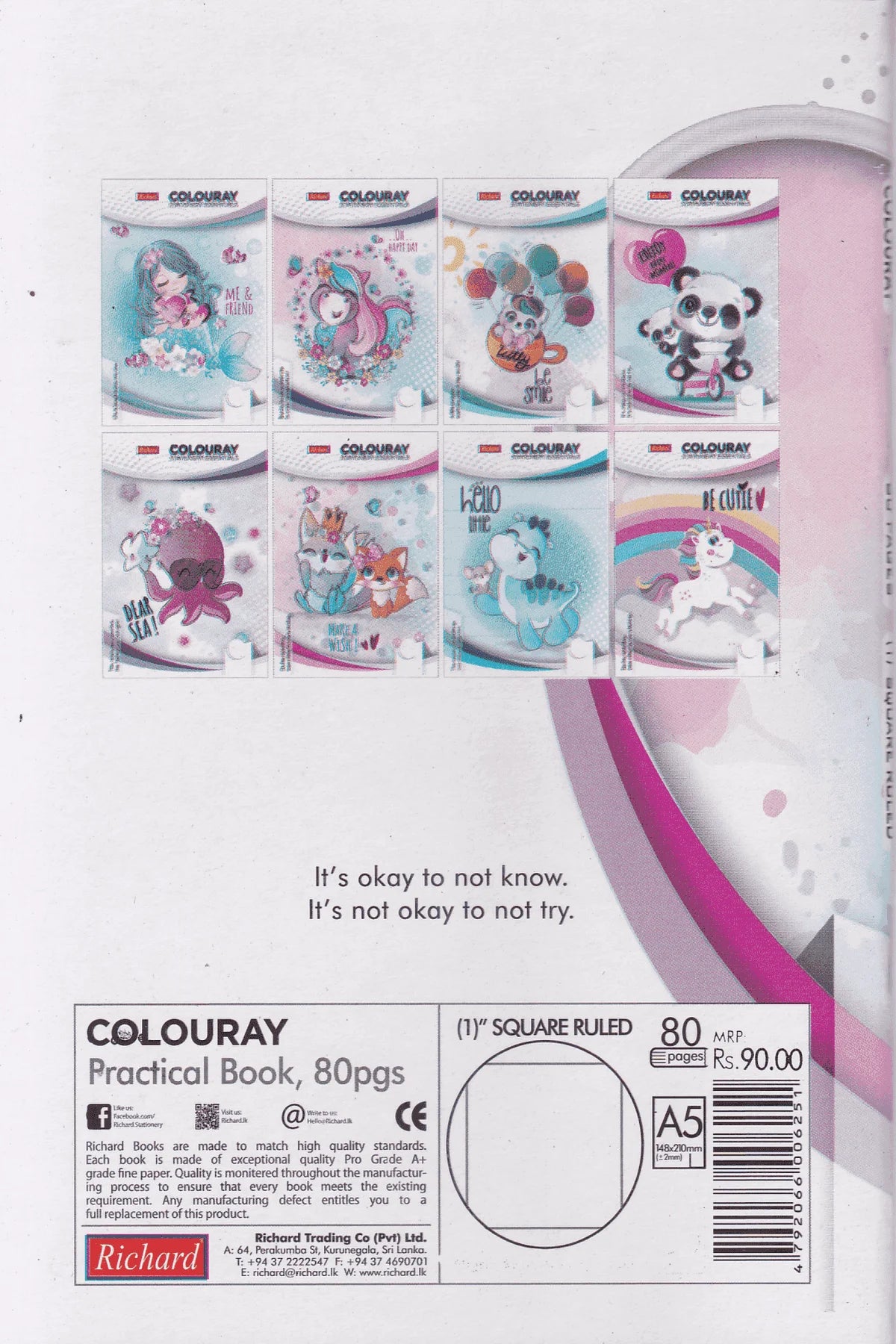 Richard 1" Square Ruled 80 Pages