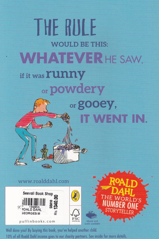 Roald Dahl | George's Marvellous Medicine