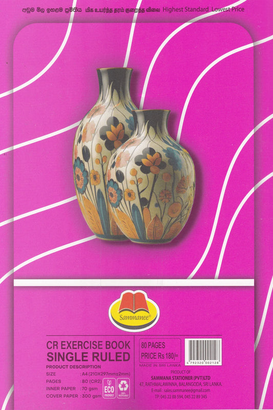 Sammanee CR Single Ruled 80 Pages