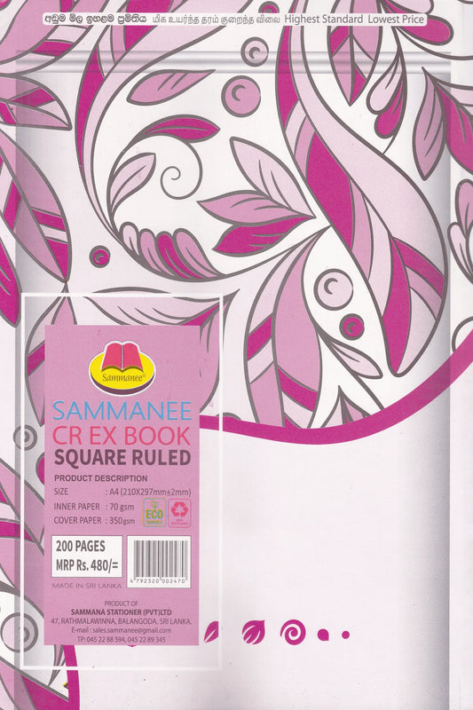 Sammanee CR Square Ruled 200 Pages