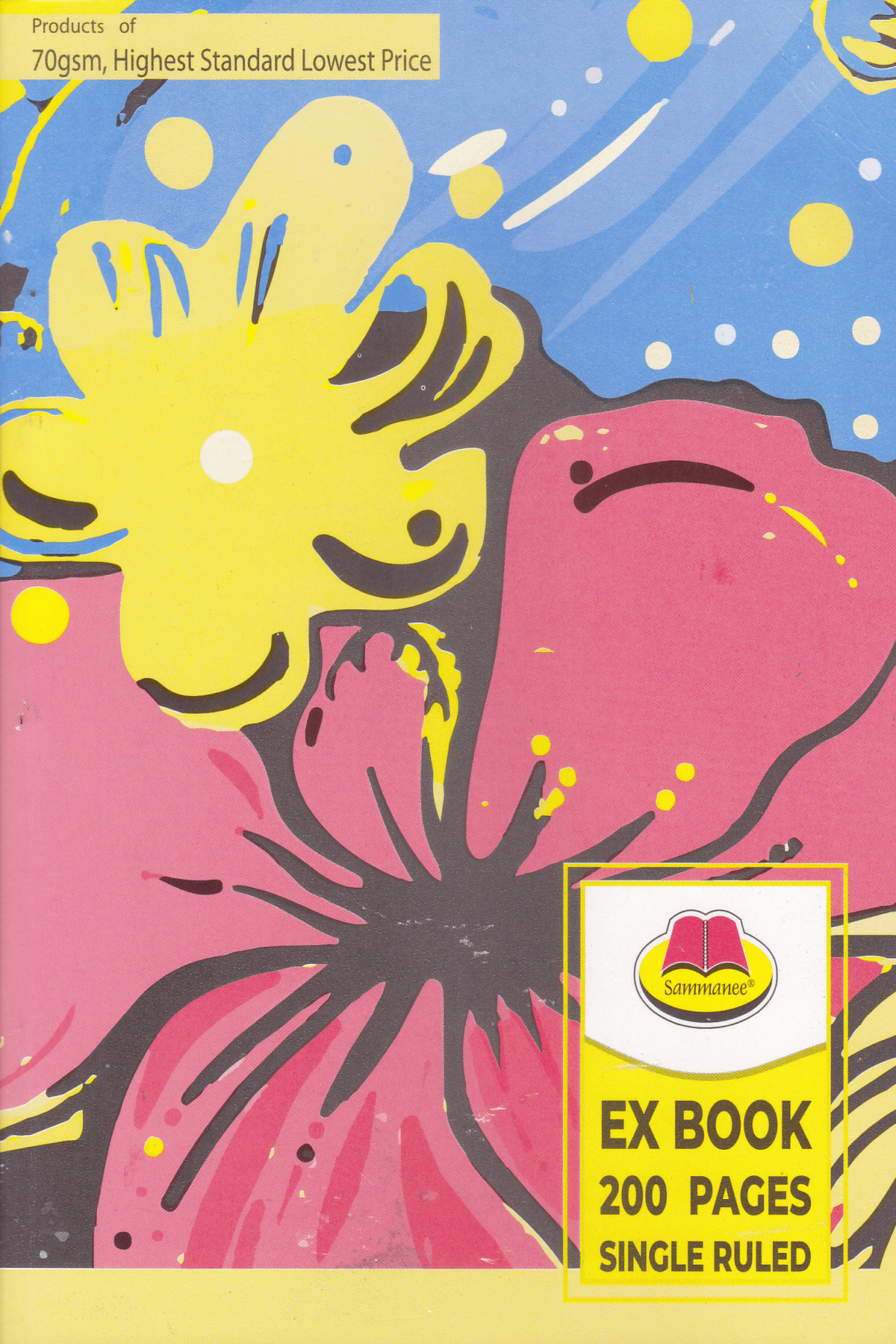 Sammanee Ex Single Ruled 200 Pages