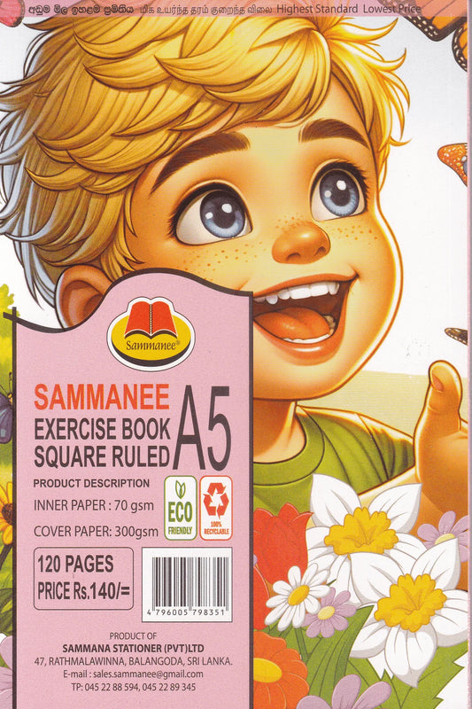 Sammanee Ex Square Ruled 120 Pages