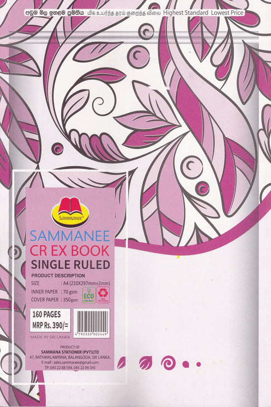 Sammanee CR Single Ruled 160 Pages