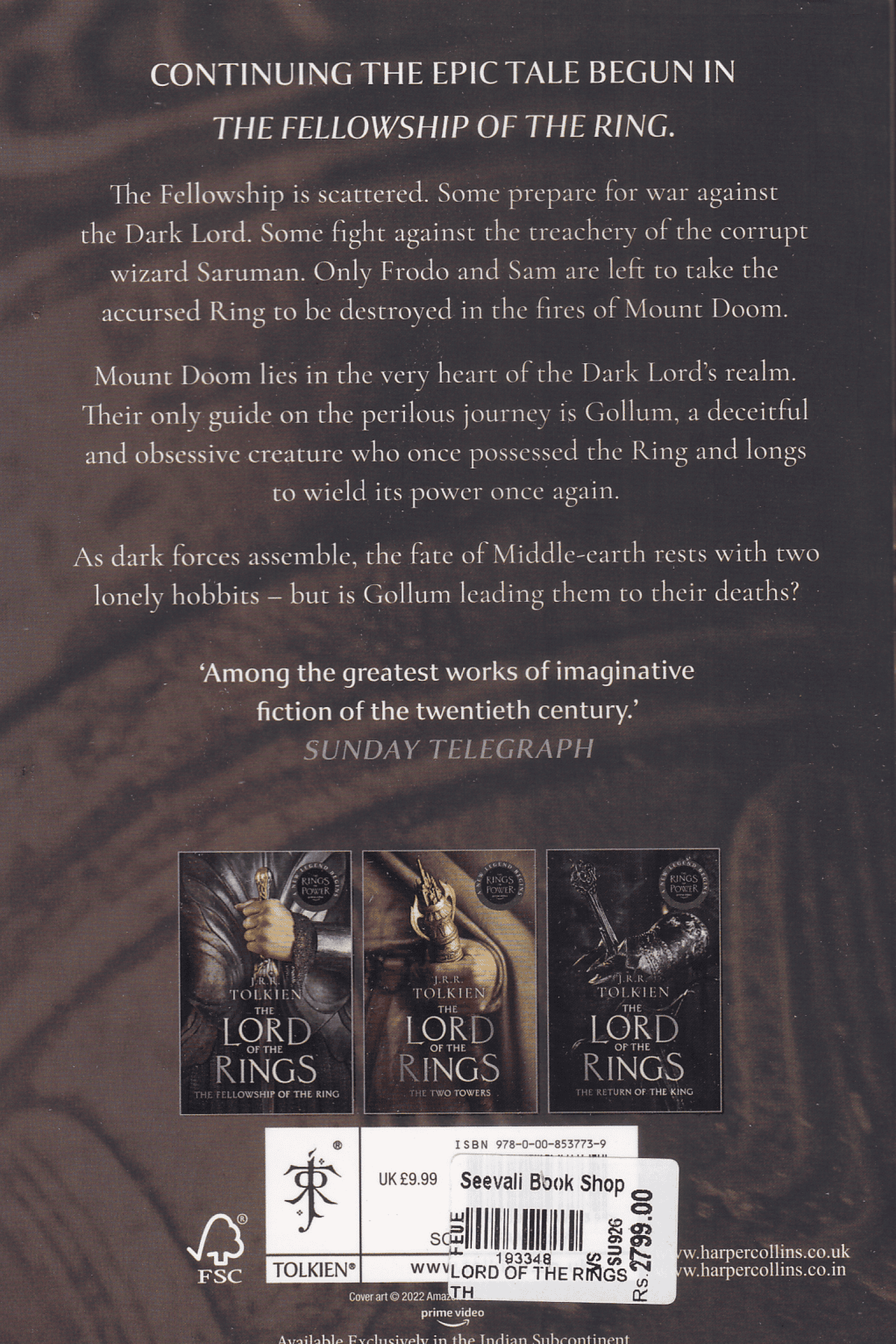 The Lord of the Rings | The Two Towers