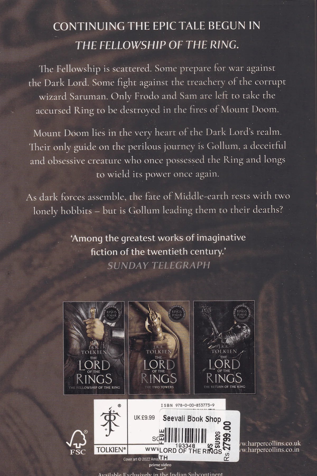 The Lord of the Rings | The Two Towers