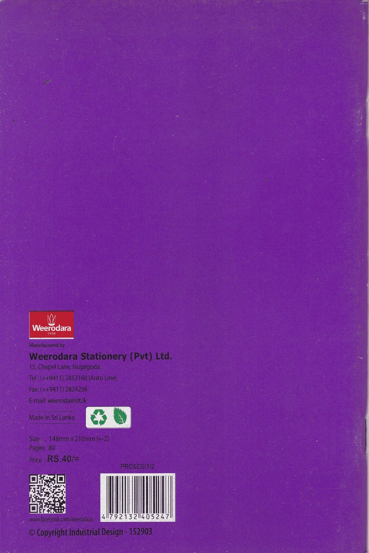 Weerodara 1/2" Single Ruled 80 Pages