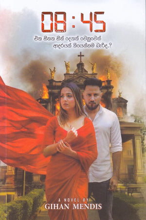 Thumbnail