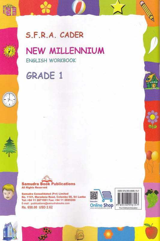 New Millennium For Grade 1 ( English Work Book)