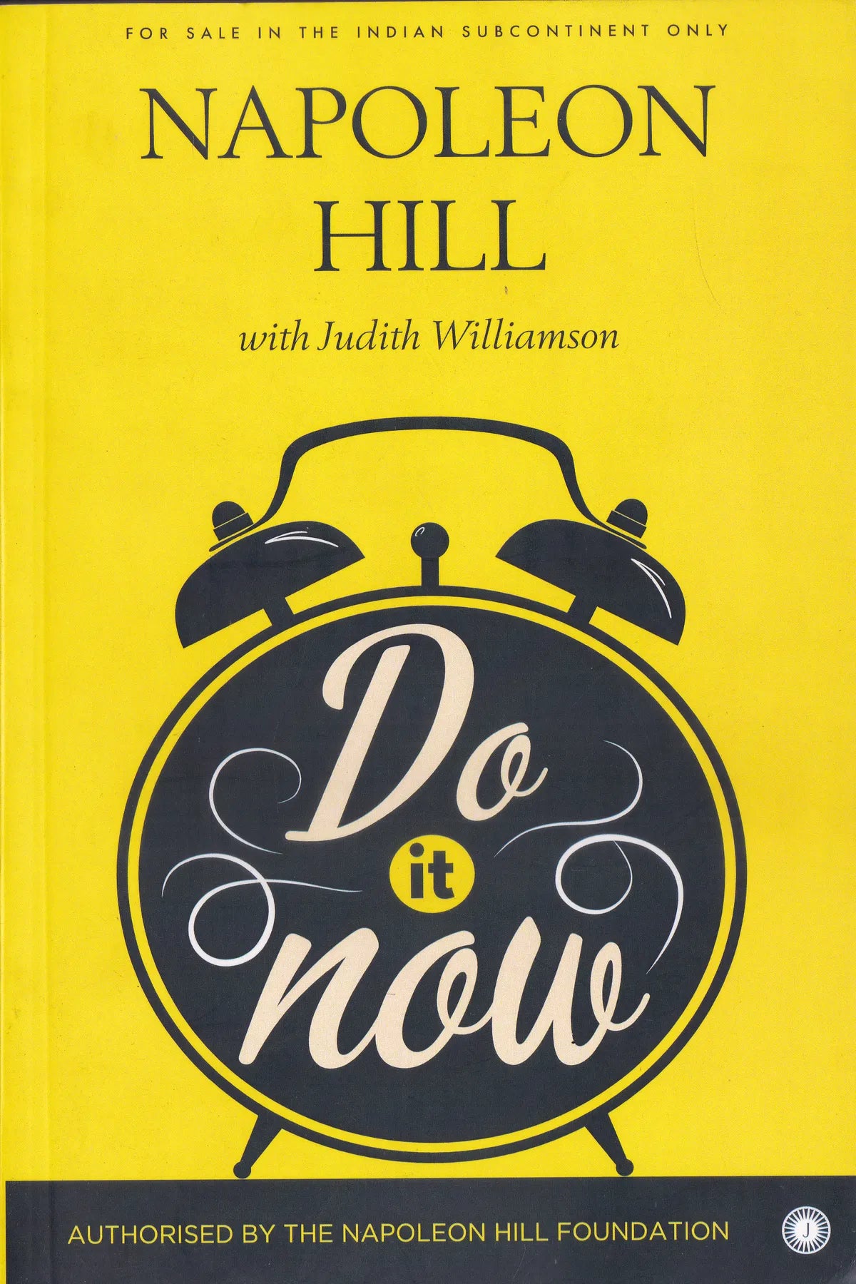 Do It Now