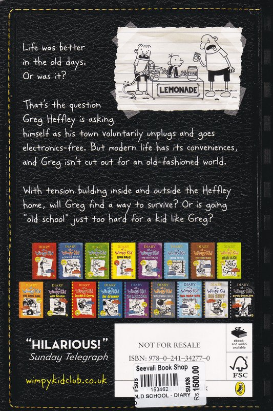 Diary of a Wimpy Kid | Old School