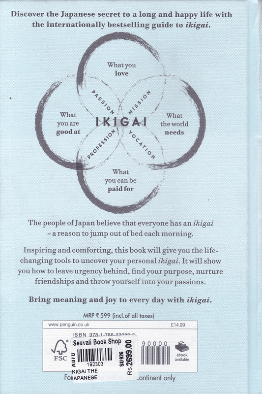 Ikigai