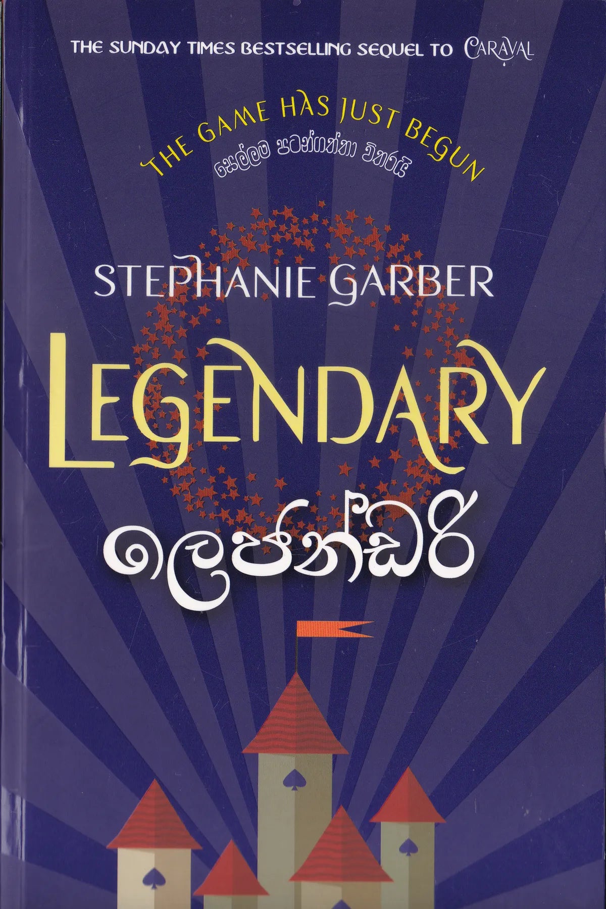 Legendary