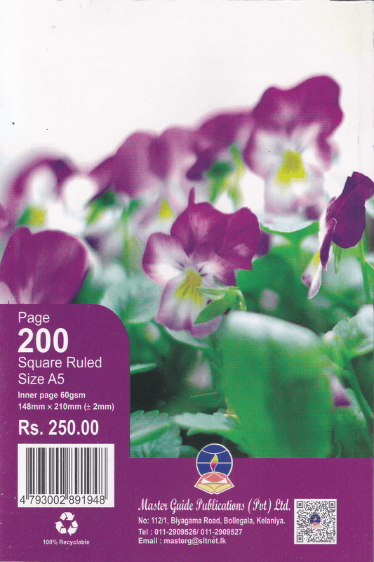 Master Guide Ex Square Ruled 200 Pages