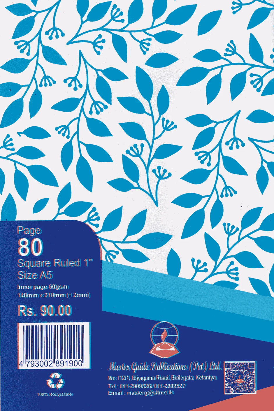 Master R Guide Master Guide – Seevali Bookshop (Pvt) Ltd