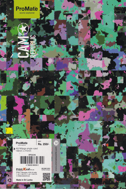 ProMate Ex Single Ruled 160 Pages