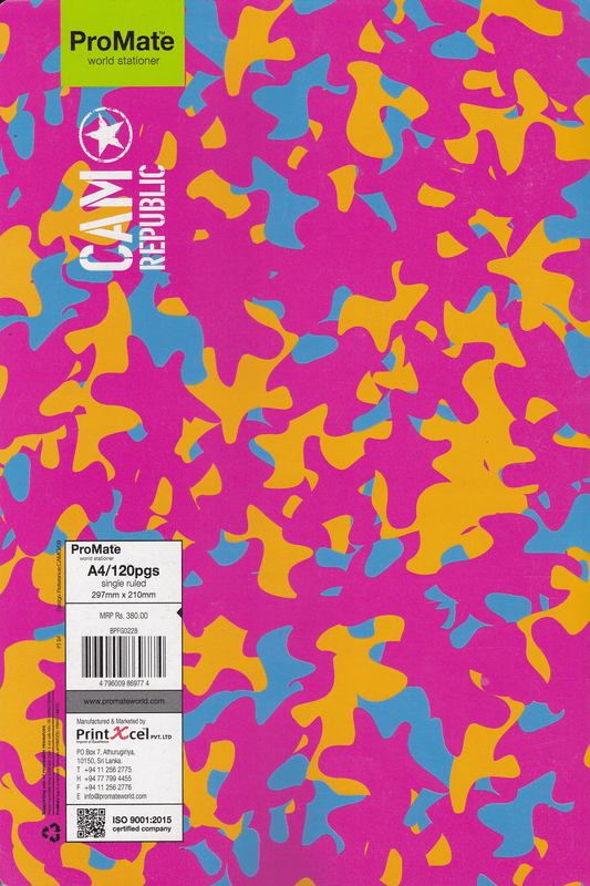 ProMate A4 Single Ruled 120 Pages